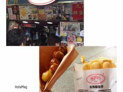 -利强记北角鸡蛋仔(弥敦道店 )