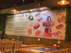 -徐记铜火锅(泉园店)