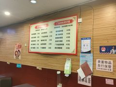 -吾家香港烧腊专门店