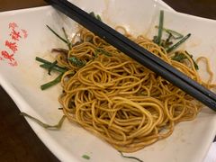 开洋葱油拌面-东泰祥生煎馆(陕西南路店)