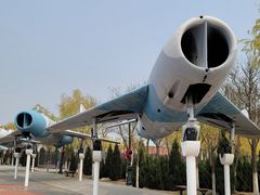 -泰达航母主题公园