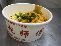 -家阳赵师傅油饼包烧麦(粮道街店)