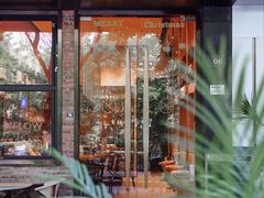 -MOONFLOW(保利城店)