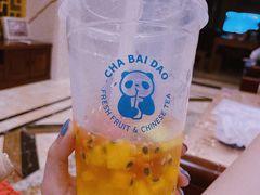 -茶百道(阜阳颍州万达广场店)