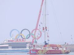 -青岛奥林匹克帆船中心