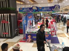 -伊藤洋华堂(温江店)