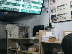 -糖糖冰粉(凤城三路总店)