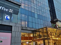 -天虹购物中心(石路店)