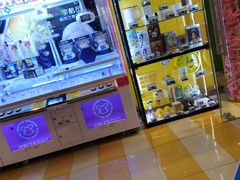 -奈雪的茶(天河城店)