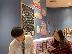 -奈尔宝家庭中心·亲子餐厅(前滩店)