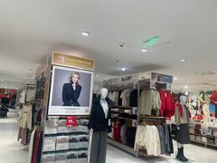 -优衣库(北京万柳华联购物中心店)