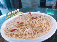 鱼香肉丝-永生號(未来城店)