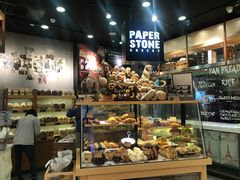 面包甜点陈列柜-PAPER STONE BAKERY(天环店)