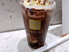 Miss可可宝藏查-奈雪的茶(正弘城PRO+店)