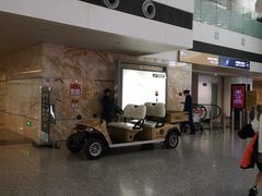 -杭州萧山国际机场