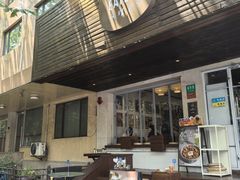 -Brut Eatery悦璞食堂(愚园路店)