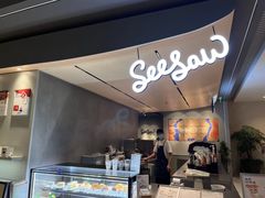 -Seesaw Coffee(环贸iapm店)