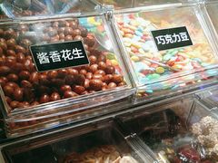 -黑金·寻焰自助百汇·烤肉·火锅(中街店)