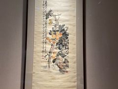 -四川美术馆
