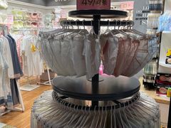 -y8ight内衣(时尚天河商业广场店)