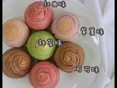 -威利旺卡烘焙西点蛋糕培训(朝阳校区)
