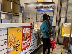 -艾薯夫妇Aysh(红山店)