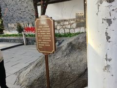 -烟台山景区