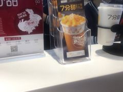 -7分甜(苏州中心店)