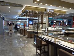 -杭州西湖银泰百货