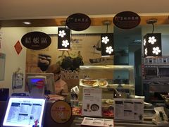 -螺情阿嬷御厨房 台湾冠军牛肉面