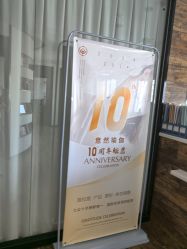 -意然瑜伽·普拉提