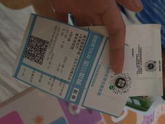 -星轶影院(南京茂业天地店)