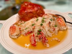 松叶蟹-金轩中餐厅 Jin Xuan(浦东丽思卡尔顿酒店)