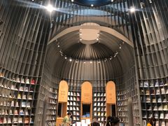 -思南书局·诗歌店