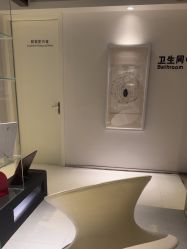 -蒂伊·品质医美