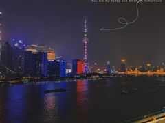 -上海外滩悦榕庄酒店