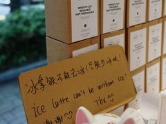 -Manner Coffee(大宁国际商业广场店)