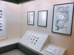 -辛亥革命博物院北区
