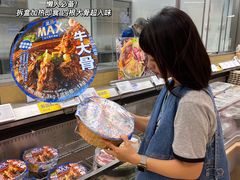 -盒马X会员店(王府井奥莱UP TOWN店)