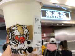 -LELECHA乐乐茶(美罗城店)
