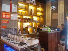 -小郡肝串串香(北蔡店)