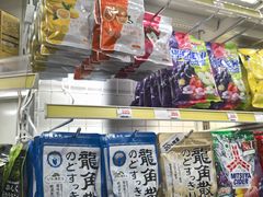 -中部国际机场