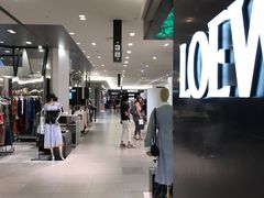 -阪急百货店(梅田总店)