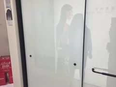 -红星美凯龙(北京北四环店)