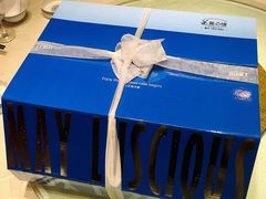 -美丽心情蛋糕(江苏路店)