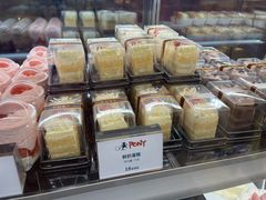 -PONY博尼工房(高岛屋店)