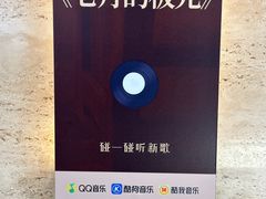 -凤凰汇购物中心