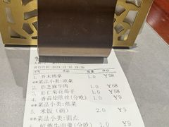 -燕春楼(海河华鼎店)