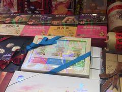 -老城隍庙食品商店(豫园商城店)