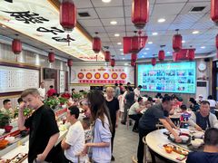 -乡党臊子面(丰庆公园店)